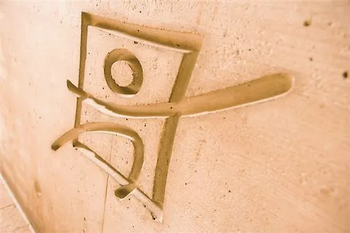 Jufa Eisenerzer Ramsau Hotel Eisenerz